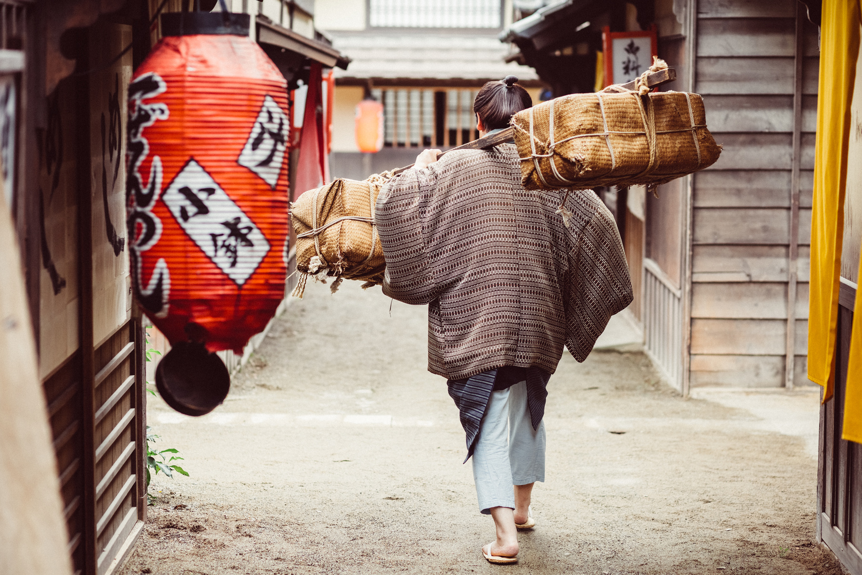 Calle de Edo, Japón histórico